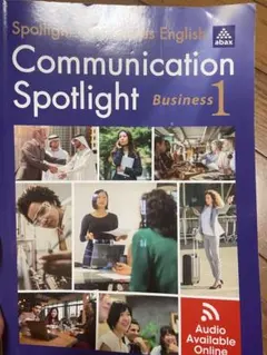 Communication Spotlight Business 1