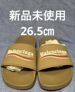 BALENCIAGA Crocs 39 サンダル バレンシアガ 厚底 - メルカリ