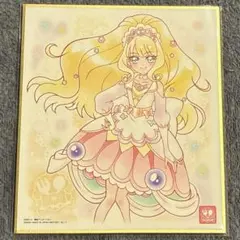 プリキュア　色紙アート　キュアフィナーレ
