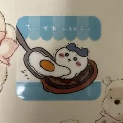 ちいかわレストラン 特典 コースター ハチワレ