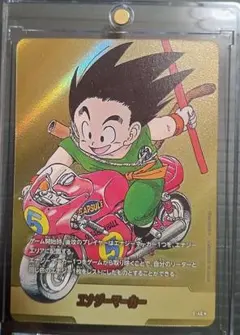ドラゴンボール フュージョンワールド エナジーマーカー金マンガブースター14巻 ドラゴンボール フュージョンワールド エナジーマーカー金マンガ
