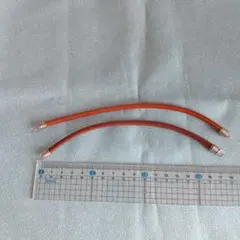 Item thumbnail for item 84932d79-d8b5-40a9-b88c-d6143df8c249