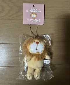 2025年最新】「ライオンの隠れ家」の人気アイテム - メルカリ