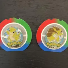 ポケパーク カントー 限定 ピンズ ガーディ ウインディ ピンバッジ