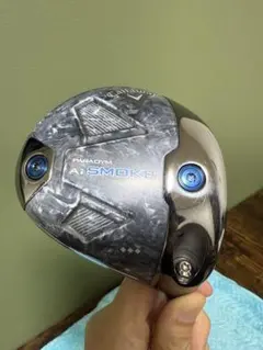 AIスモークトリプルダイヤヘッドのみ Amazon.co.jp: パラダイム ai smoke トリプルダイヤモンド 10.5