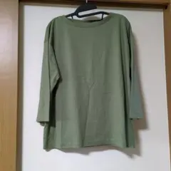 Item thumbnail for item dbb30a60-94e4-44ea-9e6f-3c18e49d83f6