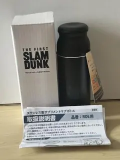 REVOMAX × sakanaction 一郎ブラック355ml NF限定品 - メルカリ
