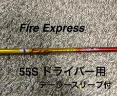 Item thumbnail for item 26709ecc-0f7a-4079-bc73-7f97951f1b37