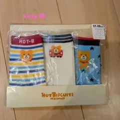 ホットビスケッツ　靴下　17-19