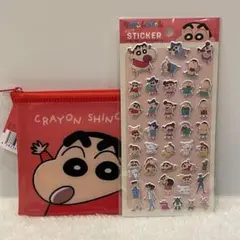 【SALE中‼️】クレヨンしんちゃん　ぷっくりシール　ミニポーチセット　③
