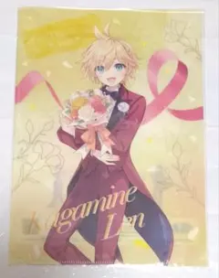 初音ミク　ファミマ　キャンペーン　クリアファイル　レン