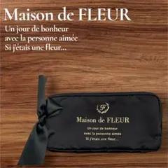 【美品】Maison de FLEUR ブランドロゴ スイッチ2 ケース 黒のサムネイル