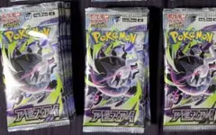 パック】 MEGA 拡張パック アビスアイバラ30パック - メルカリ