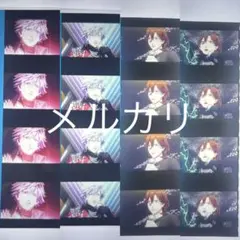 劇場版　うたプリ　タブナイ　カルナイ　コマフィルム　蘭丸　嶺二　4点