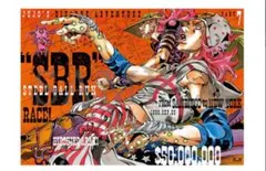 【期間限定お値下げ】ジョジョ ポスターセット ジョジョ展 金沢 Part3 スターダストクルセイダース B2ポスター