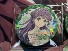 乙宗梢 三原色 缶バッジ アトレ レア - メルカリ