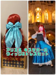 2025年最新】カミスキー アリエルの人気アイテム - メルカリ