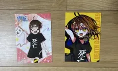 全力回避フラグちゃん　死亡フラグ　ブロマイド