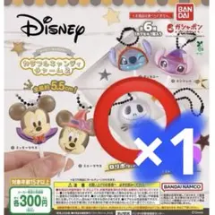 ディズニー カラフルキャンディチャーム2 ジャック3個セット