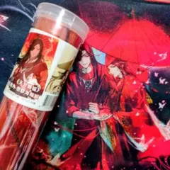 Item thumbnail for item b1694975-a78c-4496-8c0b-919e635378ab