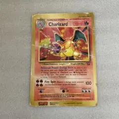 ポケモンカードリザードン 英語版 スペシャルジャンボカード ポケモンカード 英語版 リザードン ジャンボカード｜Yahoo