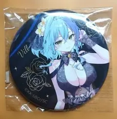 ひきこまり吸血姫の悶々 ヴィルヘイズ 缶バッジ