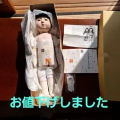 Item thumbnail for item 7d881f4a-5f97-4e31-afab-8c6304992d50