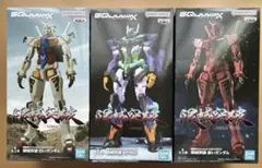 バンダイ 限界突破ガンダムフィギュア3体セット　新品未開封・送料込み