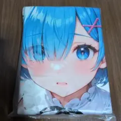 バスタオル　レム プラス