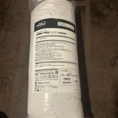 【新品・未開封】トゥルースリーパー抗菌掛け布団（シングル）