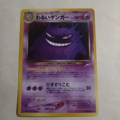 2026年最新】闇、そして光へ 未開封の人気アイテム - メルカリ