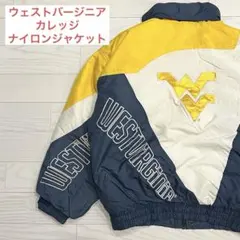 激レア90s ウェストバージニア大学 カレッジ 中綿ナイロンジャケットXL