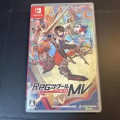 RPGツクールMV Trinity Nintendo Switch版