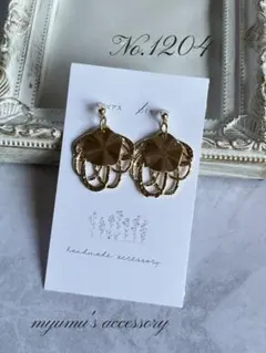 No.1204 ゴールドプレート＊フラワー ハンドメイドイヤリング ピアス