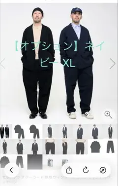ATHLETIC FORMAL DOUBLE SUIT×金子恵治 ブラックM - メルカリ