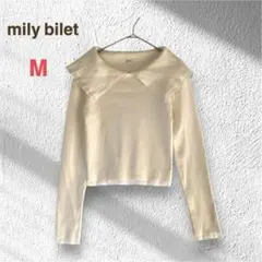 ミリービレット ビッグカラー リブニット M オフホワイト 大人可愛い