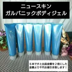 Item thumbnail for item 69061ea9-a244-4f05-acf5-a8904fe1b18f