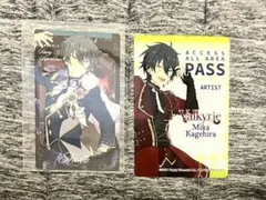 あんスタ トレカ Valkyriy みか