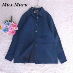 2025年最新】マックスマーラ デニムジャケットの人気アイテム - メルカリ