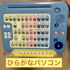 Item thumbnail for item d6be9ab4-e51b-4c03-b0b1-11997dac3da6