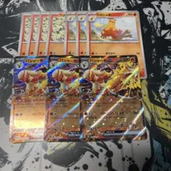 バシャーモex 3枚　たぎるとうし　アチャモ　ワカシャモ　進化ライン