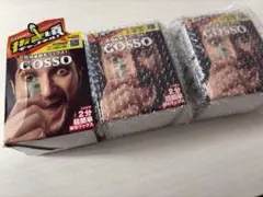 Item thumbnail for item a2e9e6c3-379d-4ef5-9beb-c5f8bb181e27