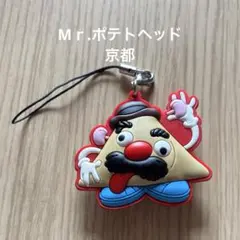 2026年最新】ミスター・ポテトヘッド トイ・ストーリーエディションの