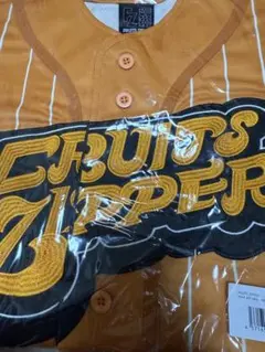 【未開封】FRUITS ZIPPER 鎮西寿々歌　推しアピ　ユニフォーム　おすず