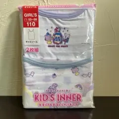 【新品】女の子用キャミソール 110サイズ 2枚組