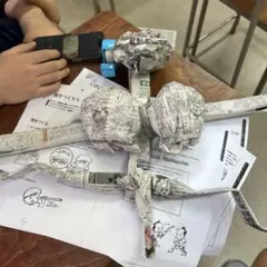 新聞紙で作った工作