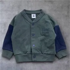 PETIT BATEAU プチバトー ブルゾン トレーナー 12m/74㎝