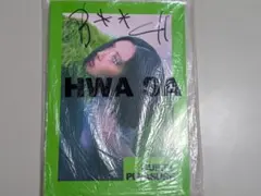 HWASA 1st Single Album GUILTY PLEASURE
