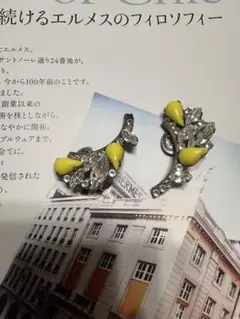 Dimitriadisイヤーカフ