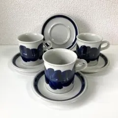 ARABIA Anemone ボウル 4個セット 13cm ココット ARABIA Anemone ボウル 4個セット 13cm ココット - メルカリ